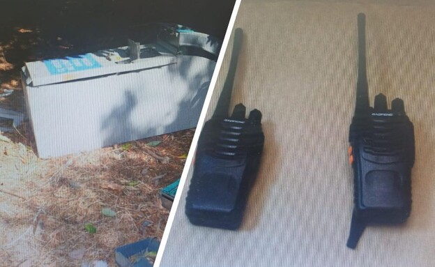 שוד הכספומט (צילום: דוברות המשטרה)