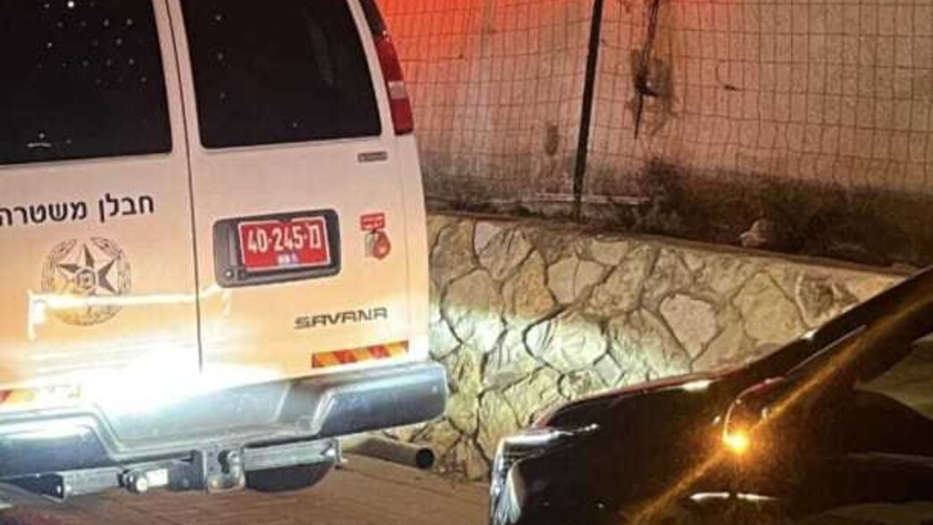 הזירה בנתניה