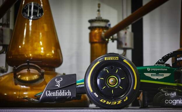 גלנפידיך 16 שנה בשיתוף אסטון מרטין גלנפידיך 16 שנה בשיתוף אסטון מרטין