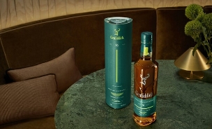 גלנפידיך 16 שנה בשיתוף אסטון מרטין (צילום: יחסי ציבור)