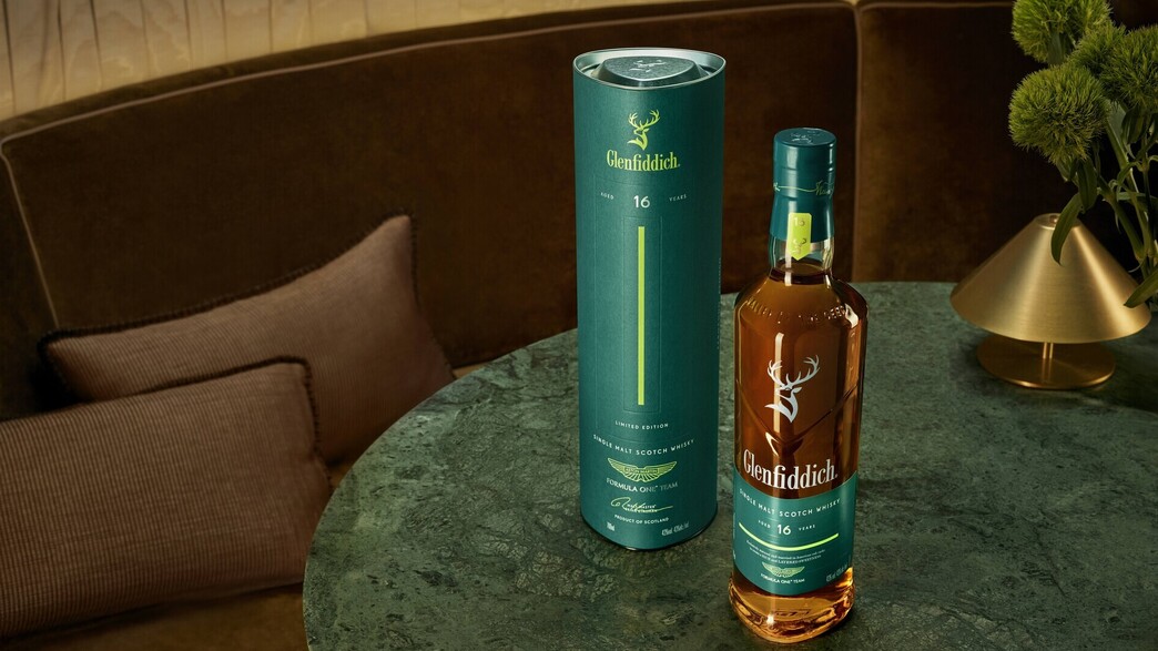 גלנפידיך 16 שנה בשיתוף אסטון מרטין גלנפידיך 16 שנה בשיתוף אסטון מרטין