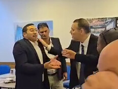 "תוריד את הידיים": הקטטה בין השרים שכמעט גלשה לאלימות