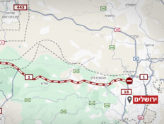 בגלל הפגנת הענק של החרדים: 11 אלף תלמידים יישארו בבית