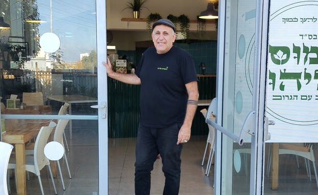 אילן תורג'מן