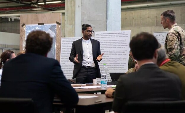 המפקדה האמריקנית בישראל