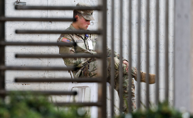 המפקדה האמריקנית בישראל