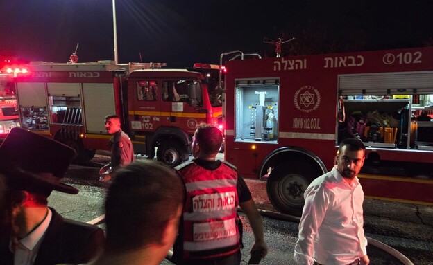 זירת השרפה זירת השרפה