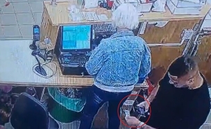 תיעוד העוקץ ברמי לוי (צילום: יוסי אלוני, פלאש 90)