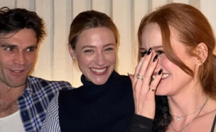 כוכבי רייברדיל התאחדו (צילום: צילום מתוך האינסטגרם של Madelaine Petsch)