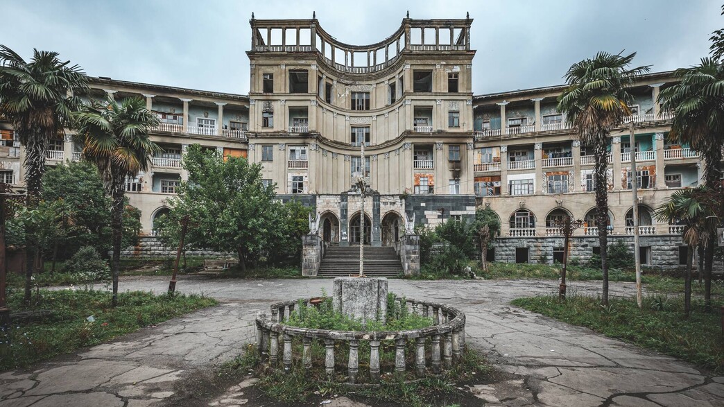 צקאלטובו גאורגיה 