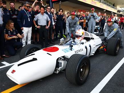 sportFive1621247 (צילום: ספורט 5)