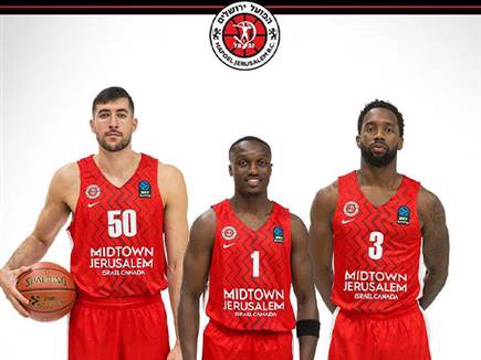 sportFive1621261 (צילום: ספורט 5)