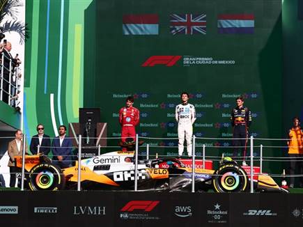 צילום: Getty Images (צילום: ספורט 5)