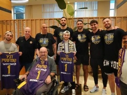 sportFive1621304 (צילום: ספורט 5)