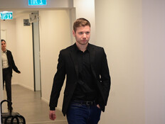 ההסכם בסכנה: ההחלטה על מינוי יאיר נתניהו נדחתה בשבועיים