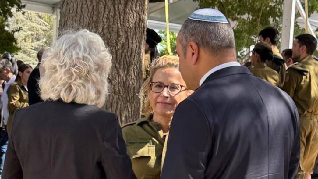 הפצ"רית והיועמ"שית