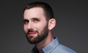 איילון גרופר (צילום: פרטי)