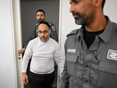 רצח באכזריות את אשתו לעיני בנם - ולא יעמוד לדין