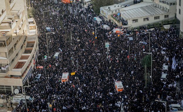 הפגנת החרדים בירושלים (צילום: יונתן זינדל, פלאש 90)