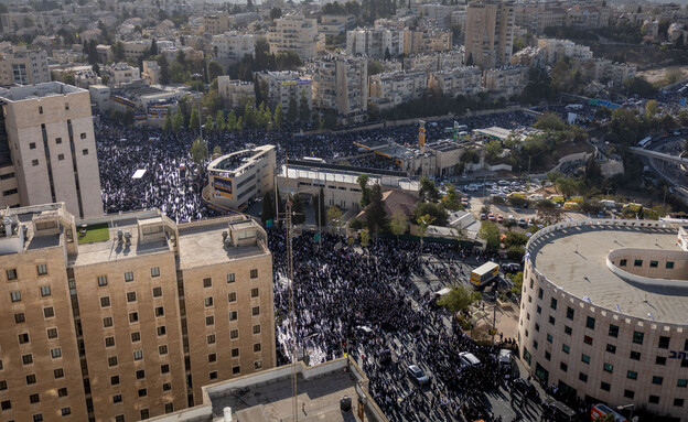 הפגנת החרדים בירושלים הפגנת החרדים בירושלים