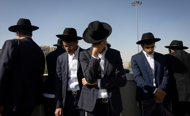 חרדים מפגינים נגד הגיוס בירושלים