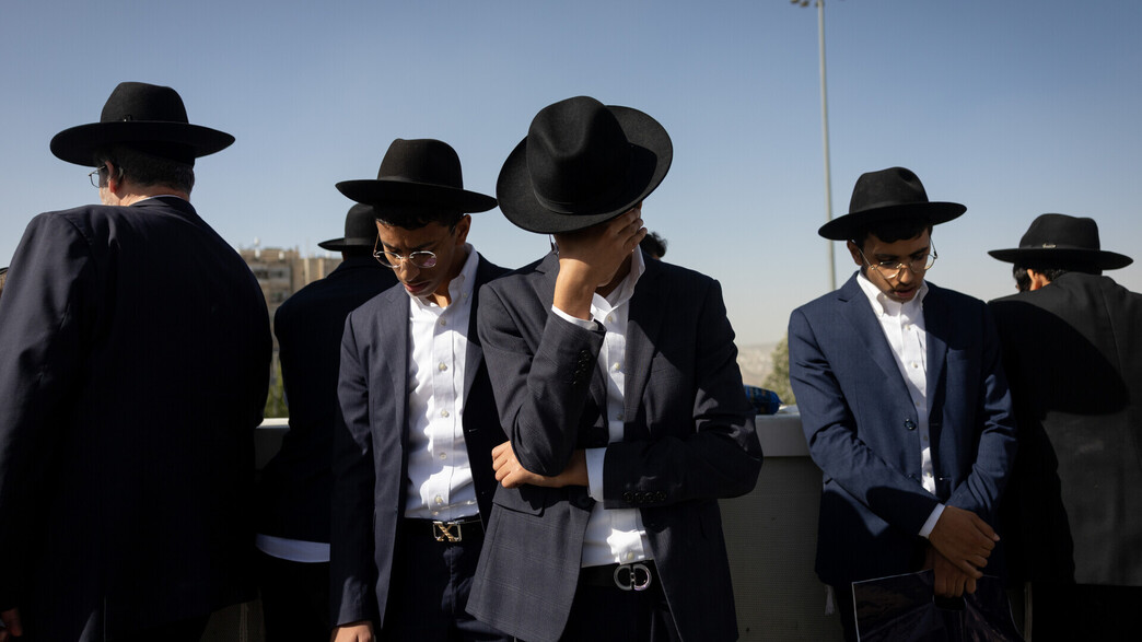 חרדים מפגינים נגד הגיוס בירושלים חרדים מפגינים נגד הגיוס בירושלים