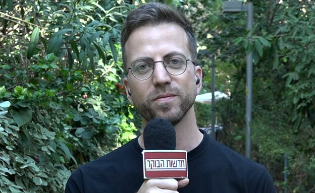 אלי הירשמן, כתב לענייני חרדים