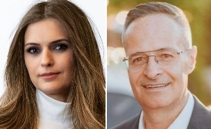 יהונתן נסים, סיון בן אלי (צילום: אלעד גוטמן, יחסי ציבור)