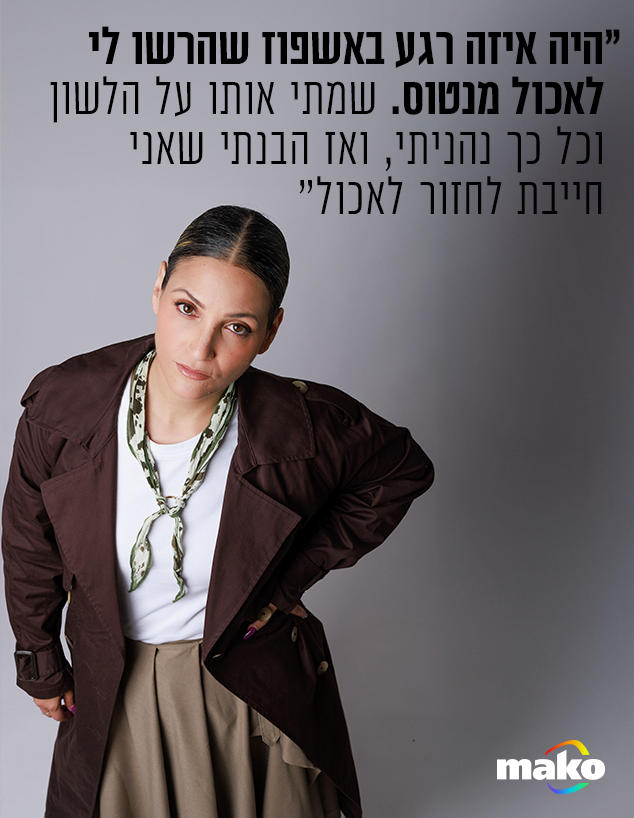 דורין עבדן דורין עבדן