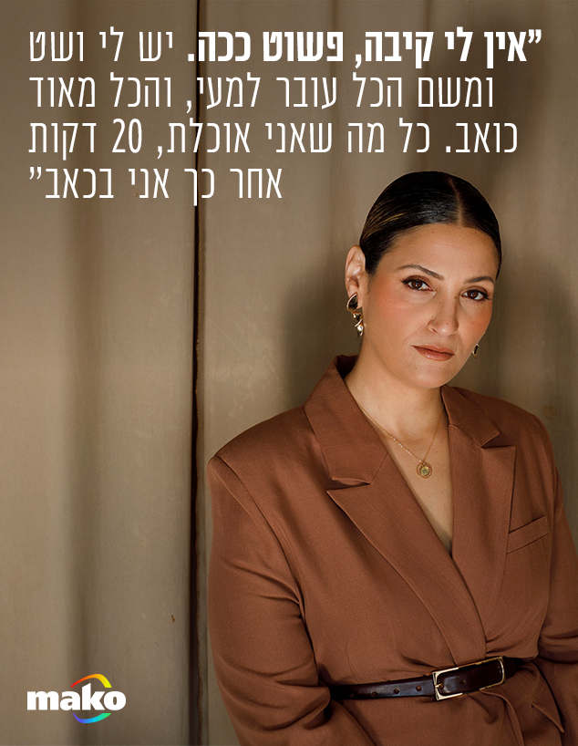 דורין עבדן דורין עבדן