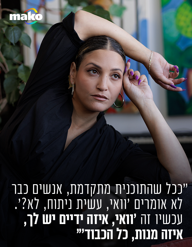דורין עבדן דורין עבדן