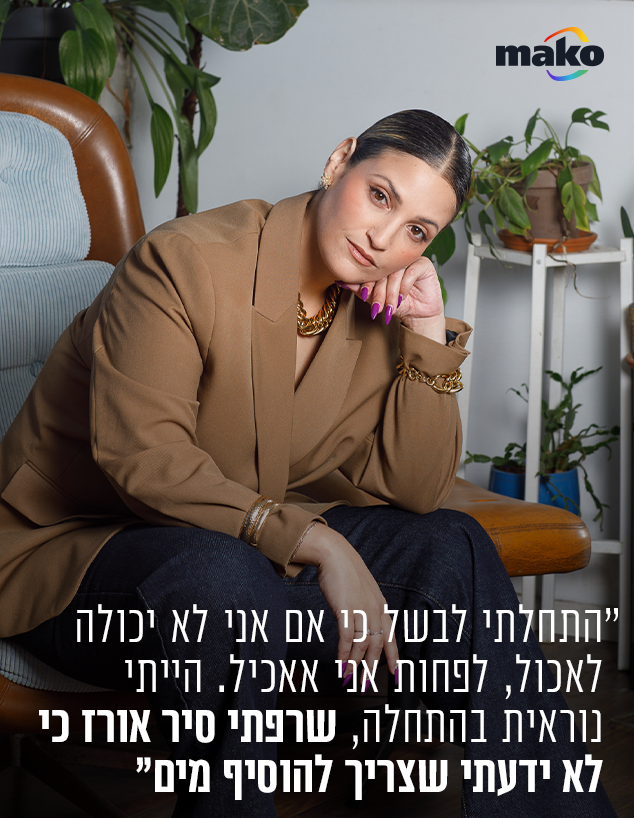 דורין עבדן דורין עבדן