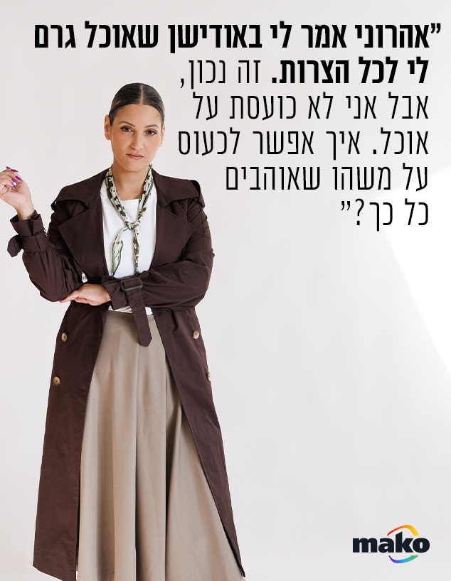 דורין עבדן דורין עבדן