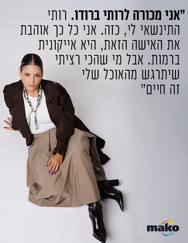 דורין עבדן דורין עבדן