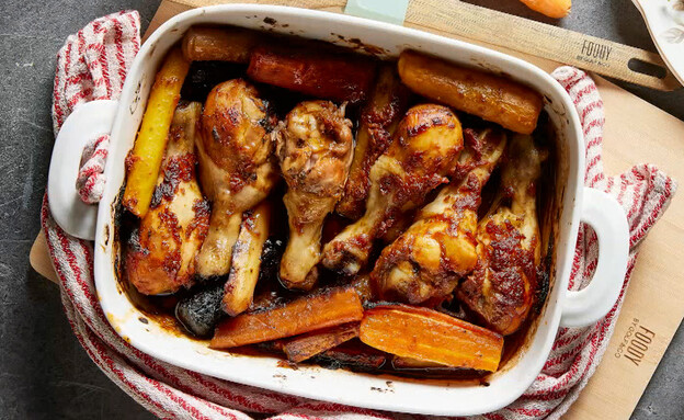 מחשב מתכון מחדש פרק 8