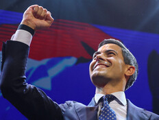 רוב יטן מנהיג המפלגה הליברלית D66 בהולנד