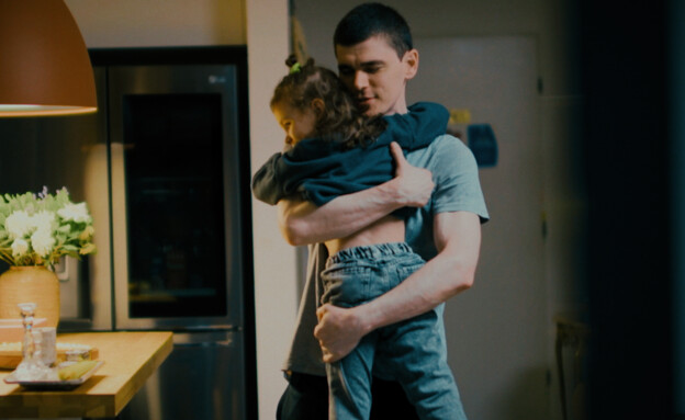 מקסים הרקין