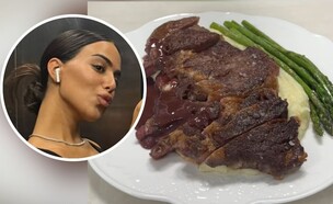 עדי מרום סטייק אנטריקוט  (צילום: instagram, פרטי)