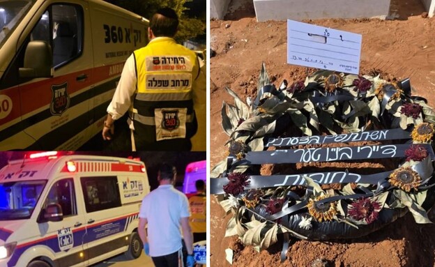 קברה של הנרצחת