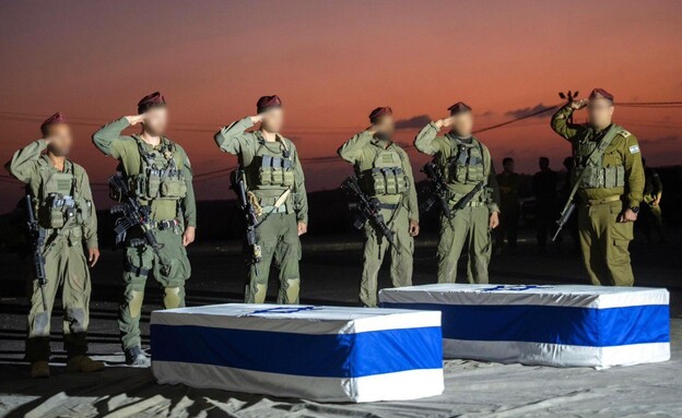 קבלת ארונותיהם של עמירם קופר וסהר ברוך ז