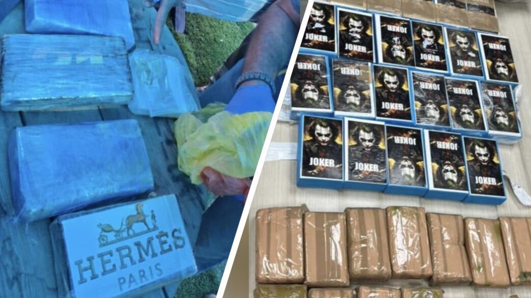 סמים שנתפסו