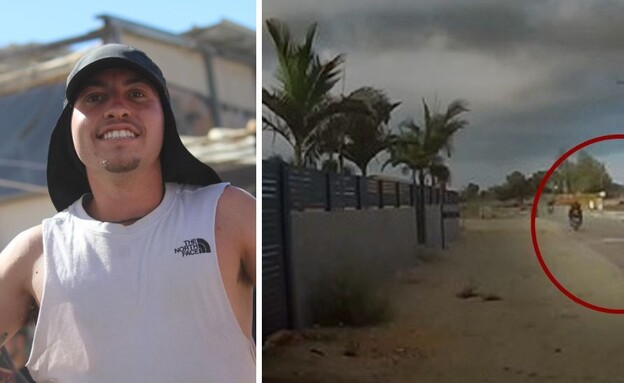 פרטים חדשים מיום החטיפה של איתן מור (צילום: קרדיט: רשתות חברתיות)