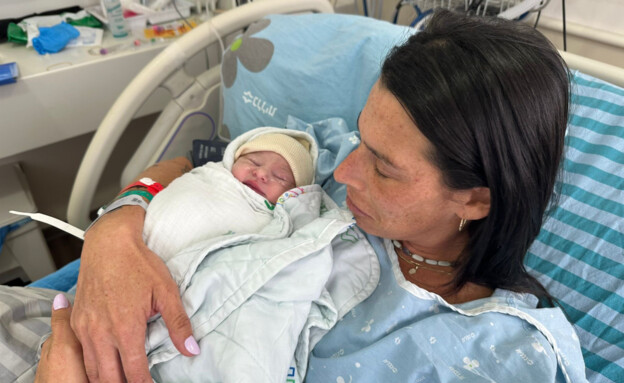 נועה כסיף הביאה לעולם בת (צילום: facebook)