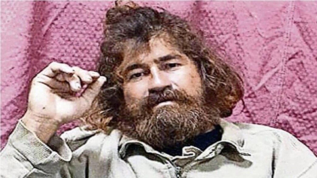 אל קומחנטה אל קומחנטה