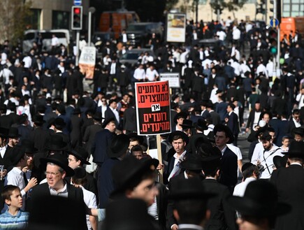 הפגנת החרדים החלה, רבבות כבר בבירה