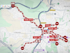 הפקת ההפגנה מאיימת לפצל את העצרת: "נשבית את כל הארץ"