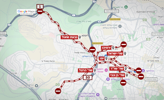 מפת חסימות הכבישים מפת חסימות הכבישים