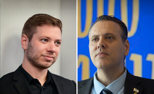 מיקי זוהר, יאיר נתניהו (צילום: אבשלום ששוני פלאש 90, אורן בן חקון)