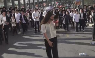 הפגנת החרדים בירושלים