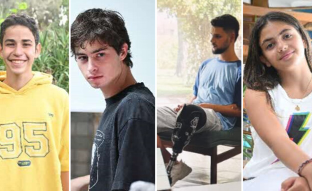 קאסט תראו אותי כאן חינוכית